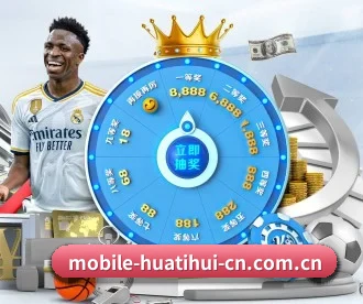 HTH APP